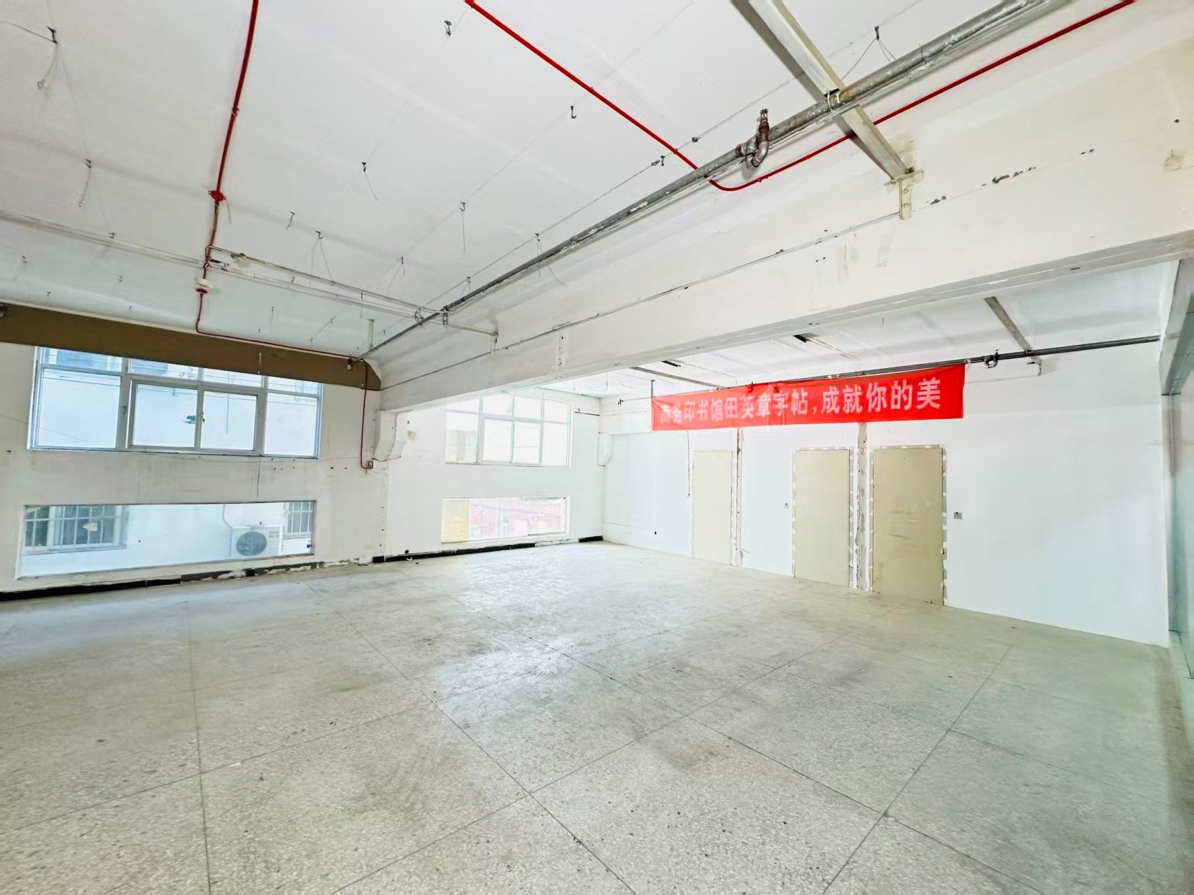 升龙城春都路副食文化园 OPC·AI产业园 以空间承载创新，以AI驱动未来。_COPY