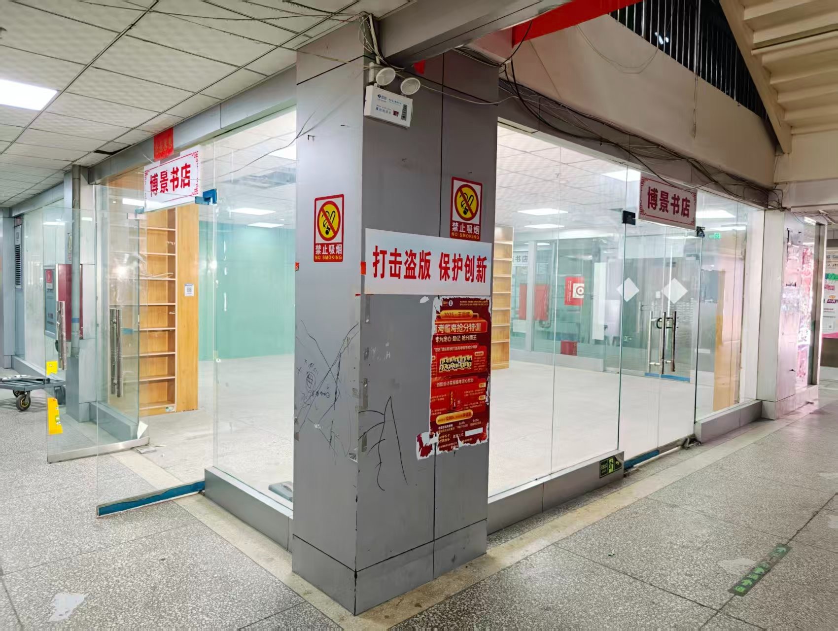 升龙城OPC·AI园区招商网站，建议不要继续使用“客户案例”这个空标题，可以批量改成更有招商价值的栏目，例如：