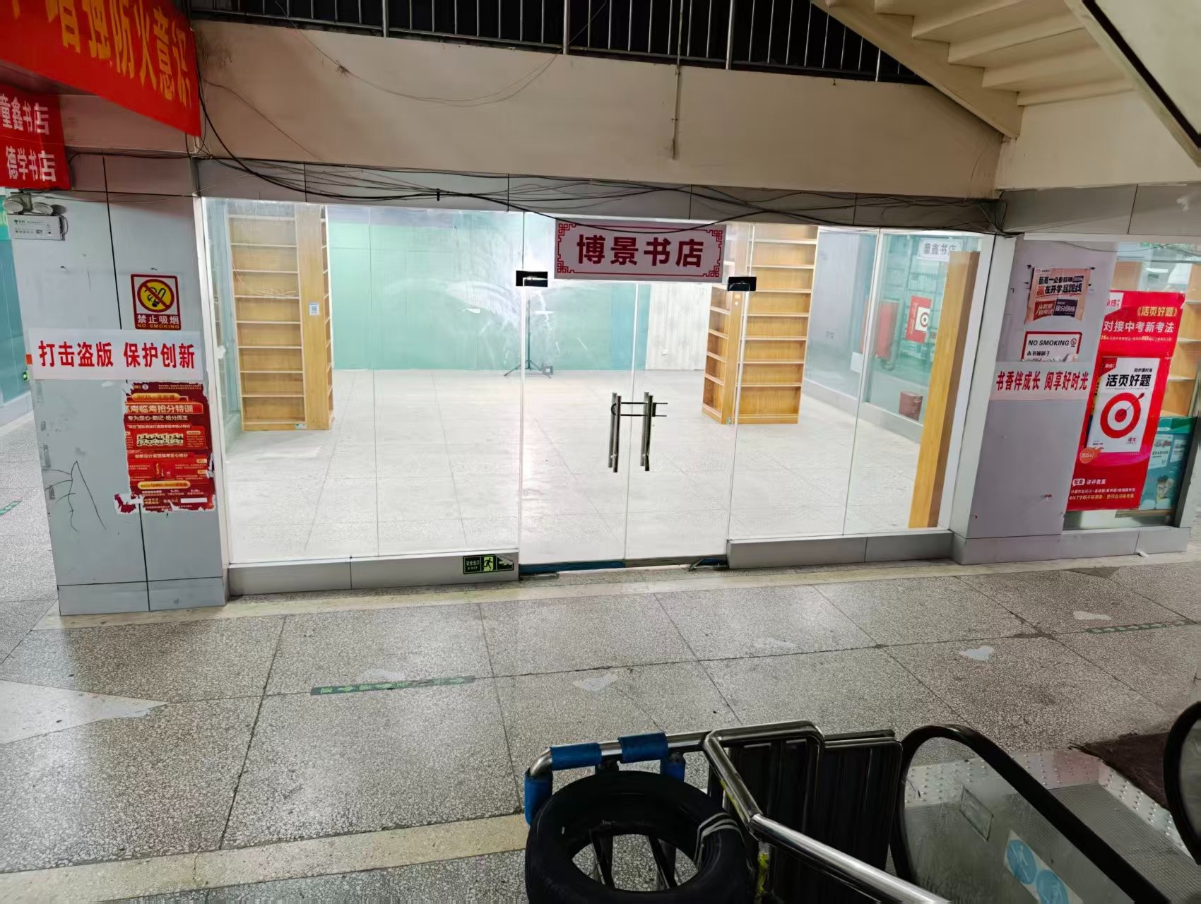 升龙城人工智能时代，寻找下一批产业领航者